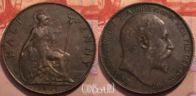 Великобритания 1/2 пенни 1906 года, KM# 793, 243-098