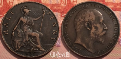 Великобритания 1/2 пенни 1907 года, KM# 793, 243-097 ♛