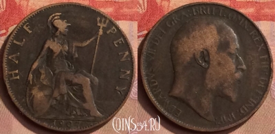 Великобритания 1/2 пенни 1907 года, KM# 793, 445-060