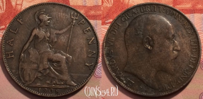 Великобритания 1/2 пенни 1908 года, KM# 793, 243-096