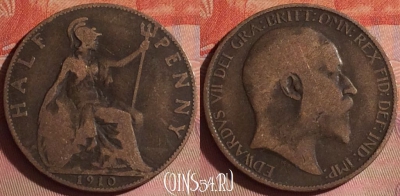 Великобритания 1/2 пенни 1910 года, KM# 793, 049i-007