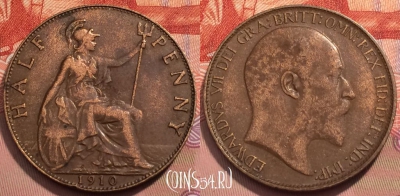 Великобритания 1/2 пенни 1910 года, KM# 793, 243-094 ♛