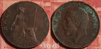 Великобритания 1/2 пенни 1912 года, KM# 809, 383o-050 ♛