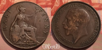 Великобритания 1/2 пенни 1913 года, KM# 809, 243-090