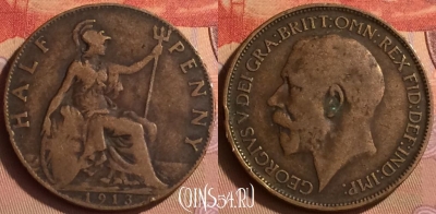 Великобритания 1/2 пенни 1913 года, KM# 809, 434-011