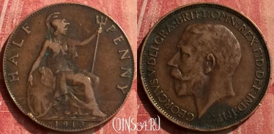 Великобритания 1/2 пенни 1913 года, KM# 809, 441-028 ♛