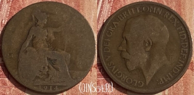 Великобритания 1/2 пенни 1914 года, KM# 809, 042p-057