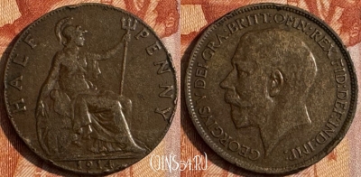 Великобритания 1/2 пенни 1914 года, KM# 809, 149s-006 ♛
