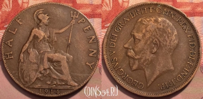 Великобритания 1/2 пенни 1914 года, KM# 809, 243-089 ♛