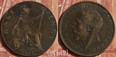 Великобритания 1/2 пенни 1915 года, KM# 809, 070p-078 ♛