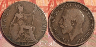 Великобритания 1/2 пенни 1915 года, KM# 809, 282a-078