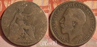 Великобритания 1/2 пенни 1915 года, KM# 809, 408o-029