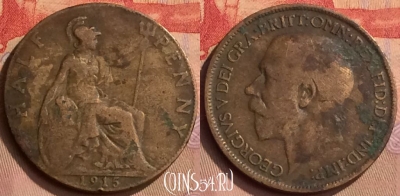 Великобритания 1/2 пенни 1915 года, KM# 809, 445-064