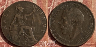 Великобритания 1/2 пенни 1916 года, KM# 809, 070p-122 ♛