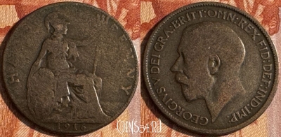 Великобритания 1/2 пенни 1916 года, KM# 809, 150s-130