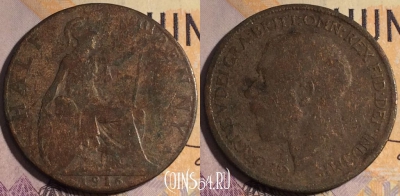 Великобритания 1/2 пенни 1916 года, KM# 809, 185a-067
