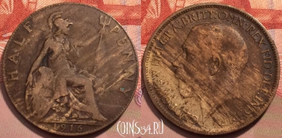 Великобритания 1/2 пенни 1916 года, KM# 809, 243-087