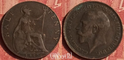 Великобритания 1/2 пенни 1917 года, KM# 809, 384o-083 ♛