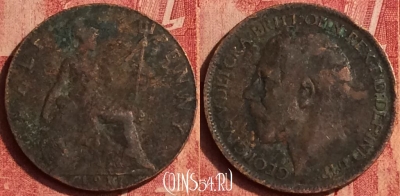 Великобритания 1/2 пенни 1917 года, KM# 809, 384o-099