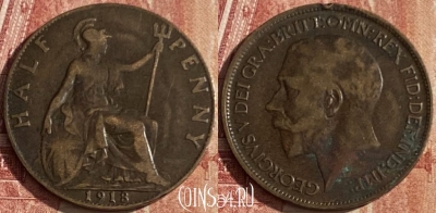 Великобритания 1/2 пенни 1918 года, KM# 809, 041p-136 ♛