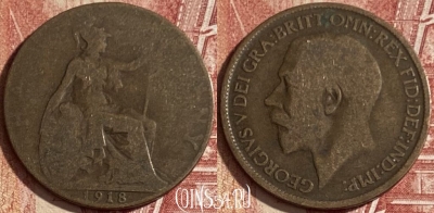 Великобритания 1/2 пенни 1918 года, KM# 809, 055p-069