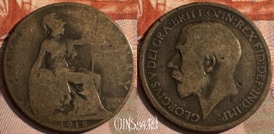 Великобритания 1/2 пенни 1918 года, KM# 809, 134s-107