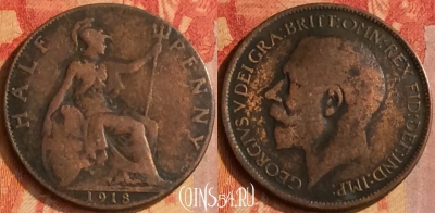 Великобритания 1/2 пенни 1918 года, KM# 809, 173o-113