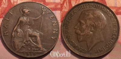 Великобритания 1/2 пенни 1919 года, KM# 809, 243-084 ♛