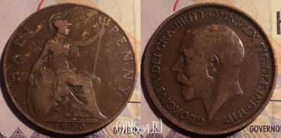 Великобритания 1/2 пенни 1920 года, KM# 809, 182a-038