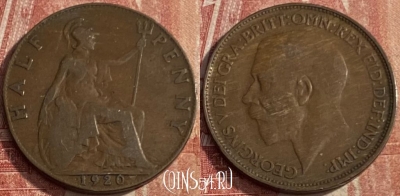 Великобритания 1/2 пенни 1920 года, KM# 809, 250q-060 ♛