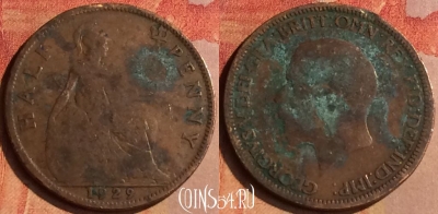 Великобритания 1/2 пенни 1922 года, KM# 809, 147n-014