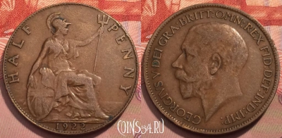 Великобритания 1/2 пенни 1922 года, KM# 809, 243-081