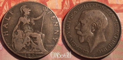 Великобритания 1/2 пенни 1924 года, KM# 809, 271a-007