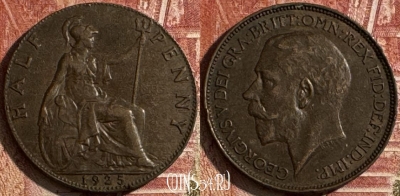 Великобритания 1/2 пенни 1925 г., KM# 809, 504s-125 ♛