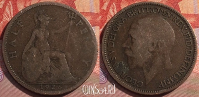 Великобритания 1/2 пенни 1926 года, KM# 824, 103c-094
