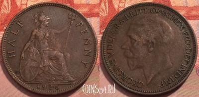 Великобритания 1/2 пенни 1926 года, KM# 824, 243-076