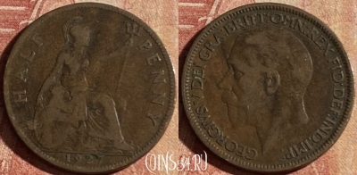 Великобритания 1/2 пенни 1927 года, KM# 824, 151p-102 ♛