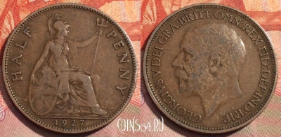 Великобритания 1/2 пенни 1927 года, KM# 824, 281a-132