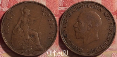 Великобритания 1/2 пенни 1929 года, KM# 837, 232j-030