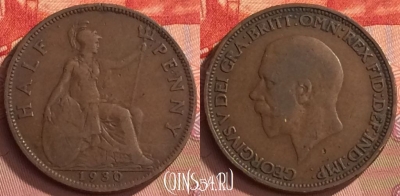 Великобритания 1/2 пенни 1930 года, KM# 837, 136o-086