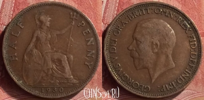 Великобритания 1/2 пенни 1930 года, KM# 837, 151m-048