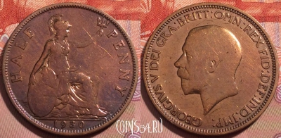 Великобритания 1/2 пенни 1930 года, KM# 837, 242-105