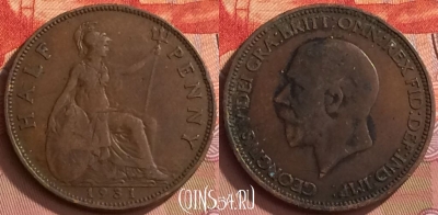 Великобритания 1/2 пенни 1931 года, KM# 837, 137o-040