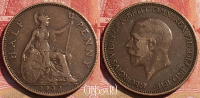 Великобритания 1/2 пенни 1932 года, KM# 837, 065c-050