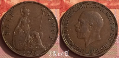 Великобритания 1/2 пенни 1932 года, KM# 837, 222o-016