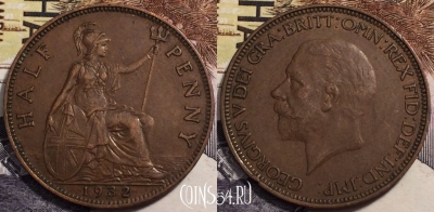 Великобритания 1/2 пенни 1932 года, KM# 837, 239-103