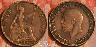 Великобритания 1/2 пенни 1933 года, KM# 837, 172o-105