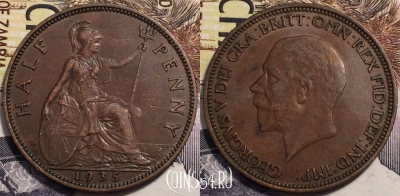 Великобритания 1/2 пенни 1935 года, KM# 837, 239-100