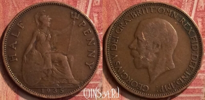 Великобритания 1/2 пенни 1935 года, KM# 837, 398-009