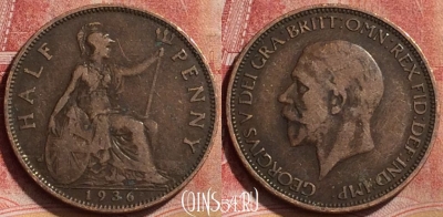 Великобритания 1/2 пенни 1936 года, KM# 837, 187l-077